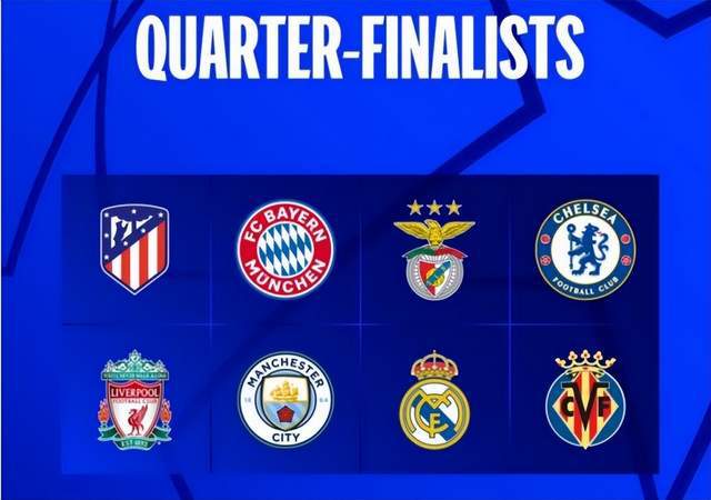 综合考虑球 综合考虑球